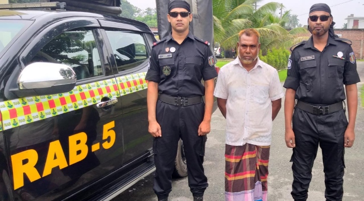 নাটোরে ধর্ষণে অন্তঃসত্ত্বা চতুর্থ শ্রেণির ছাত্রী, আসামি গ্রেপ্তার